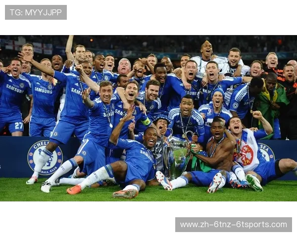 迪马特奥执教切尔西期间的欧冠奇迹之路